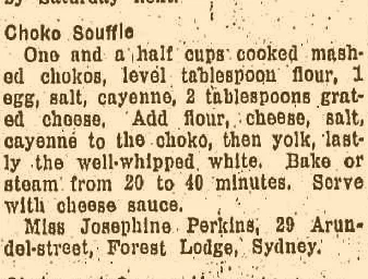 choko souffle