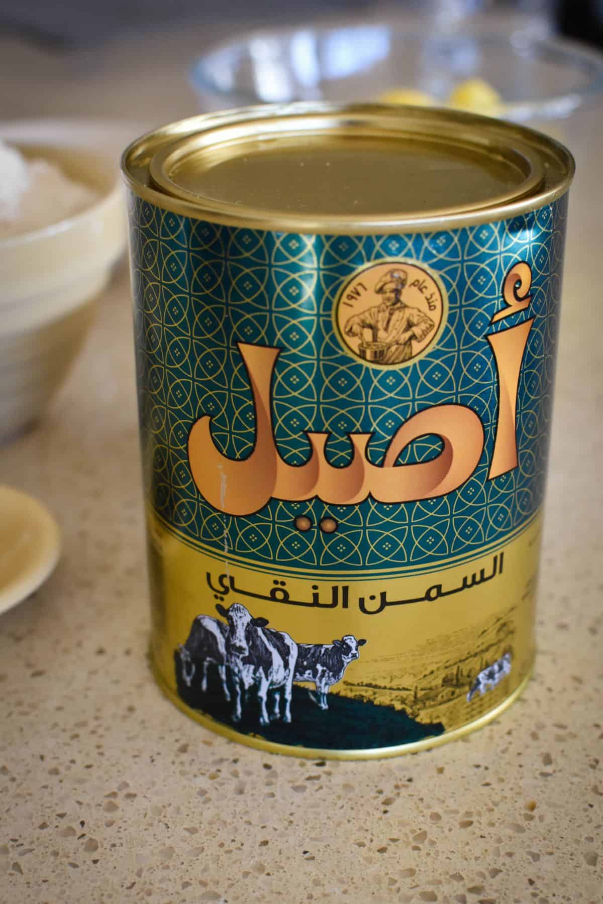 3 Ingredient Lebanese Butter Biscuits (Ghraybeh)